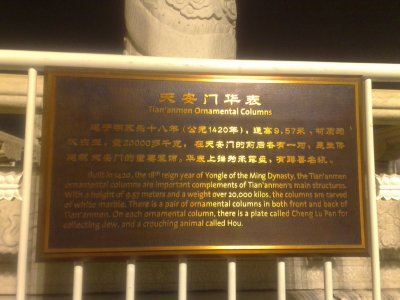 20120919031.jpg